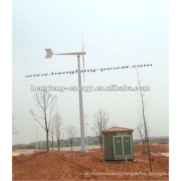 Low noise high quality 10kw horizontal axis wind driven generator